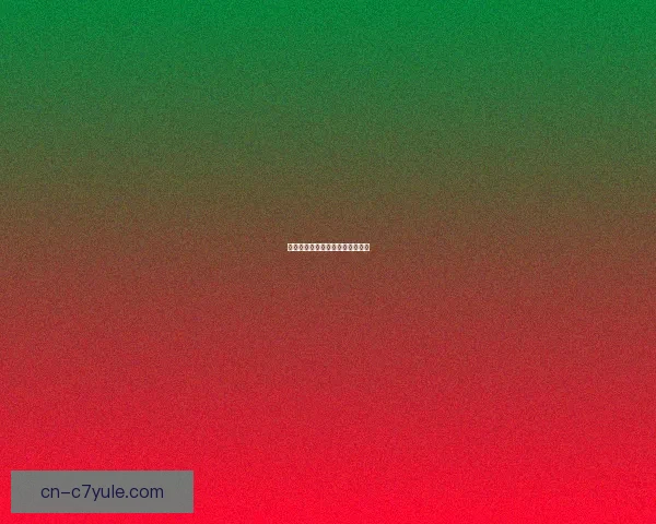 切尔西若欲称霸欧洲需世界级门将